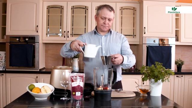 Organic Hubiscus with apples - tasty and healthy drink смотреть онлайн