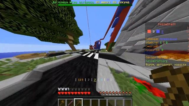 Лучшая игра в бедварс /Они думали что убьют нас смотреть онлайн