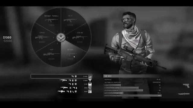 JOHAN, TRIGGER - лучшее CS:GO #1 смотреть онлайн