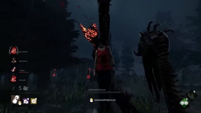 Страшно вырубай смотреть онлайн