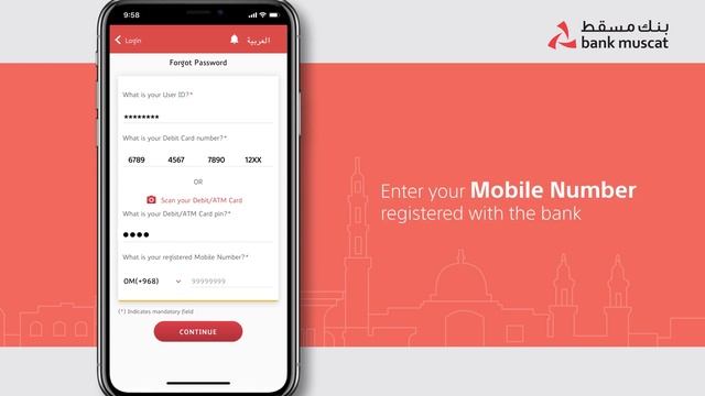 Your Banking Lifeline: Simple Steps To Recover Your #Bank_Muscat Internet Banking Password