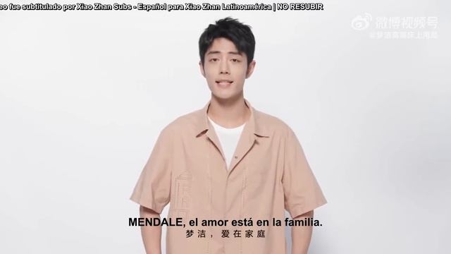 [SUB ESPAÑOL] 220921 MENDALE weibo update con Xiao Zhan смотреть онлайн