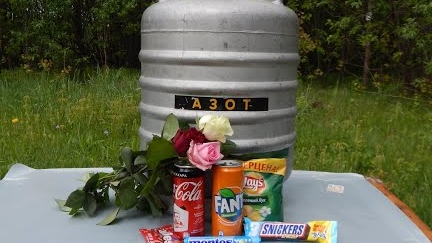 Эксперименты с азотом. Жидкий азот