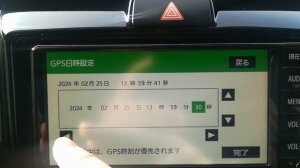 Настройка времени на Японской магнитоле NSCN-W68 и др.