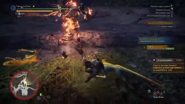 21# Monster Hunter World -Геральт?- Linux смотреть онлайн