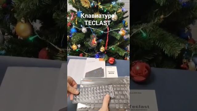 Bluetooth-клавиатура Teclast K10 для планшета для Windows Android #обзор #рекомендации смотреть онлайн