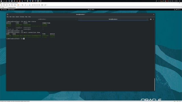 RHCSA | RHEL 8 | Основные понятия Daemon NetworkManager смотреть онлайн