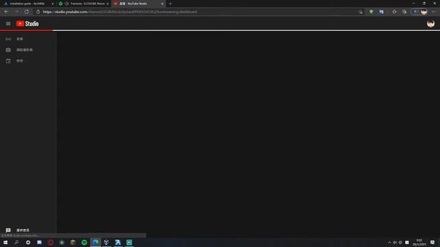 Arch Linux Install Practice 2 смотреть онлайн