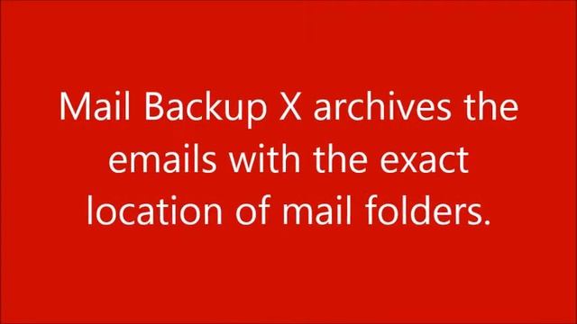 IMAP Archive Folder | IMAP Archive Emails смотреть онлайн