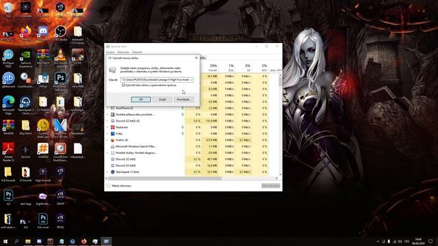 l2 install смотреть онлайн