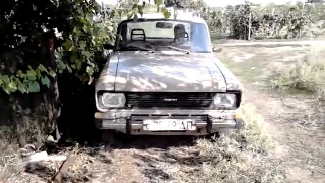 Типа прямоток :)