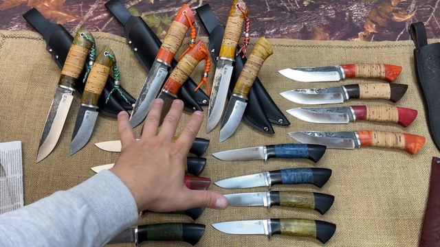 Ножи со скидками ! смотреть онлайн