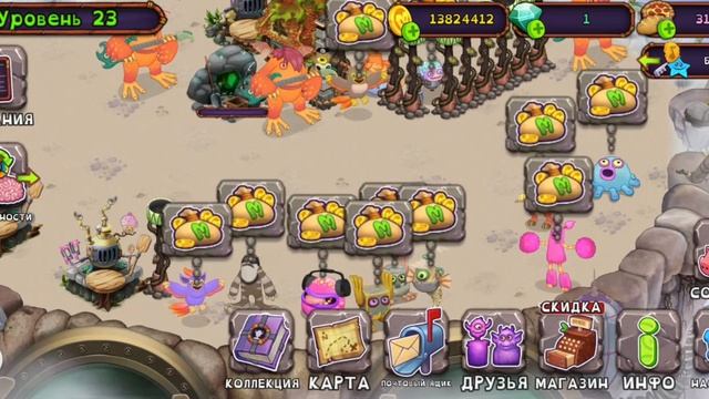 вывел обычную и редкую скелетыкву без доната смотреть онлайн