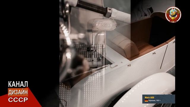 Отреставрированный немецкий мотоцикл 1921 года выпуска "Mars A20" смотреть онлайн