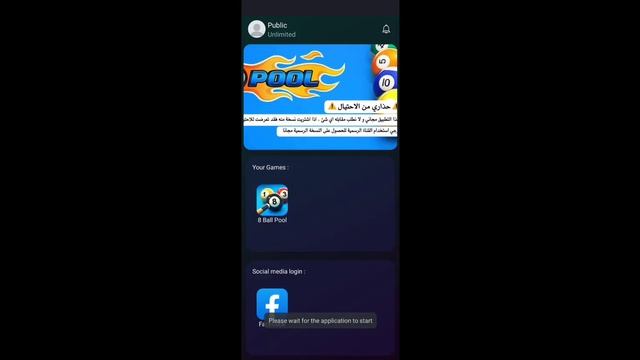 8 Ball Pool Mini Cheto Complete Installation Process Free For All🤯 смотреть онлайн