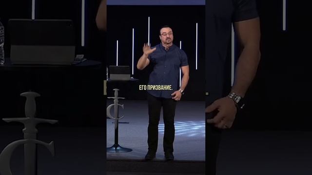 «ЭТО НЕ НАКАЗАНИЕ, ЭТО ТОЛЧОК В ТВОЁ ПРИЗВАНИЕ» Пастор Андрей Шаповалов смотреть онлайн