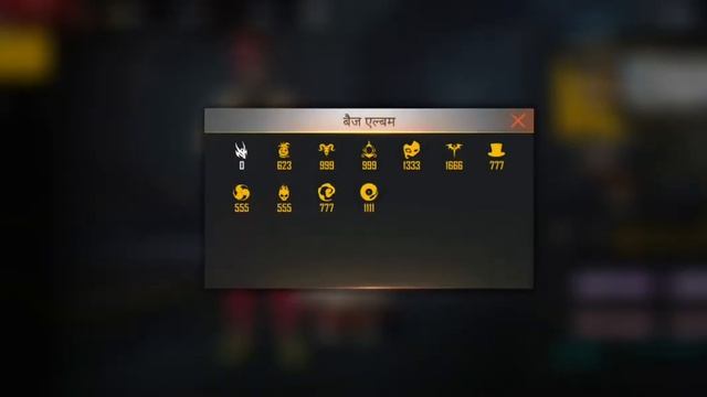 bhai saab 92 level gamer🤐🤐🤐😲😲😳😳😳 смотреть онлайн