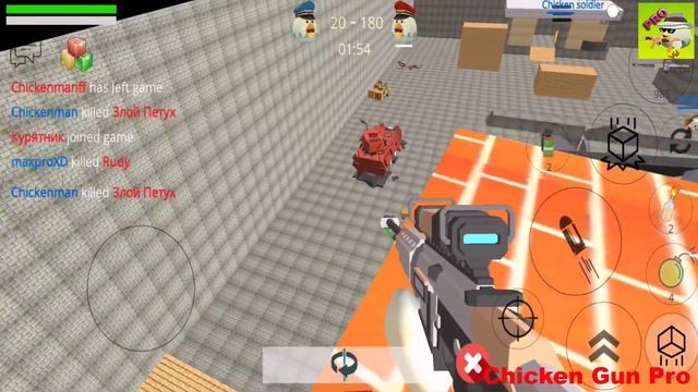 Chicken Gun Game Pro VS Hacker || Proto07 - Map || Online Video Gameplay - 2021 смотреть онлайн