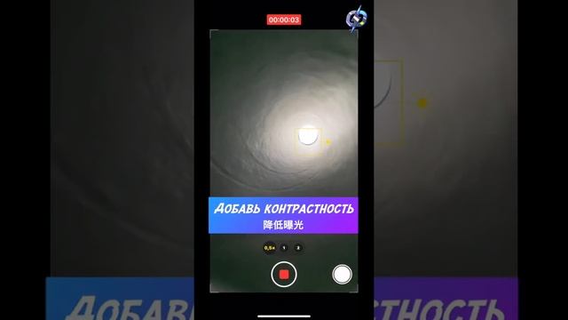 Как снимать космос