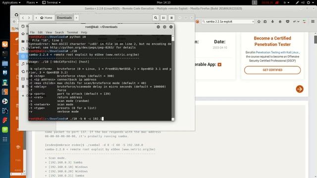 Kioptrix 1.2 smb смотреть онлайн