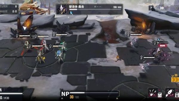 Cross Core || Android Gameplay