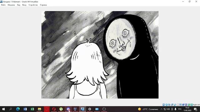 Запускаю виндовс xp хоррор смотреть онлайн