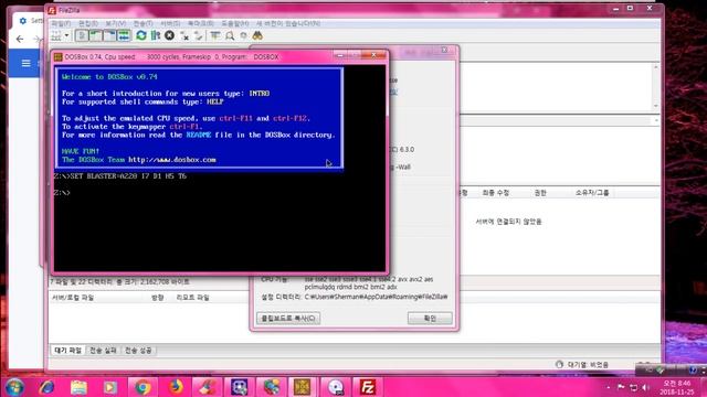 Windows 7 Enterprise K RTM (Korean) in VMWare Workstation Pro! смотреть онлайн