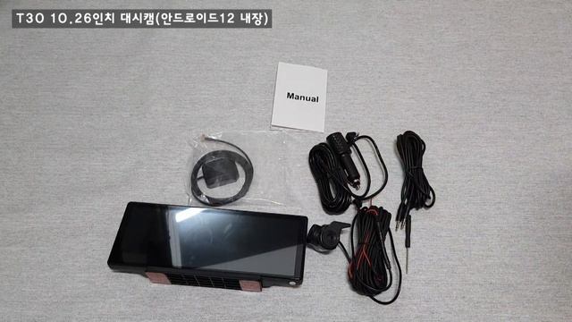 알리익스프레스 가성비 최고 해외특가제품 베스트리뷰 [내돈내산] 천원마트 смотреть онлайн