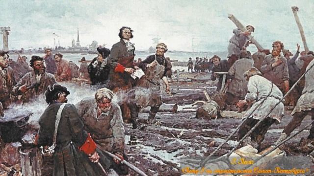 Песня о петровской России смотреть онлайн