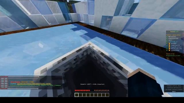 Minecraft Тесла крафт миниигры смотреть онлайн