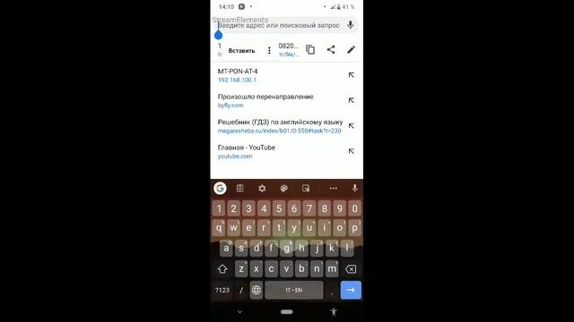 Термукс смотреть онлайн