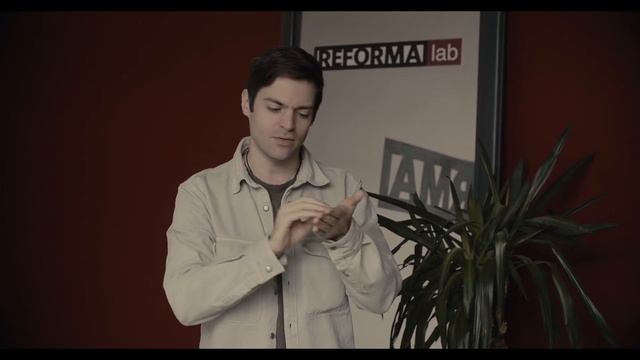 Кирилл Ковбас, педагог Реформа лаб по актерскому мастерству