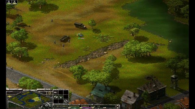 противостояние 3 старая компания Германия миссия 2 - Стратегия