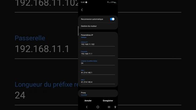 comment changer les DNS de son mobile смотреть онлайн