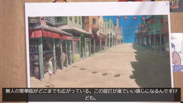 【Spirited Away】What Gods' world shows us【ENG DUB】 смотреть онлайн