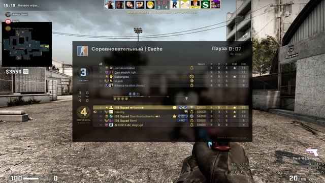 CS:GO PRO Team destroys MM смотреть онлайн