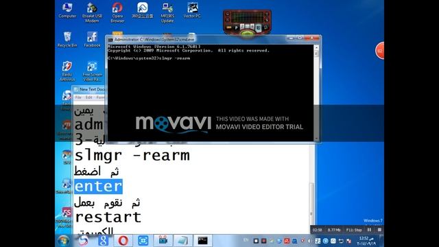 حل مشكلة الويندوز windows 7 build 7601 this copy of windows is not genuine نهائيا 2017 смотреть онлайн