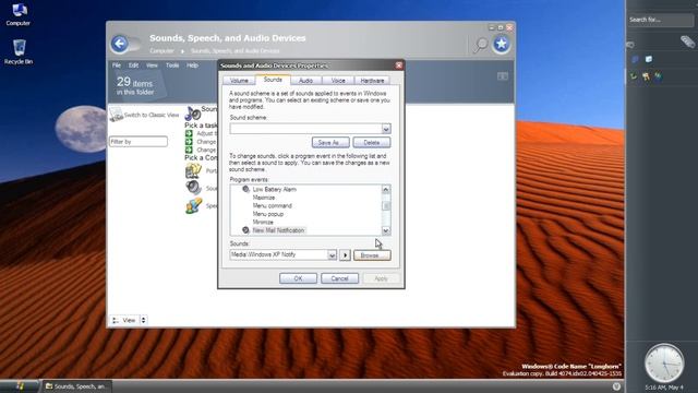 Все звуки Windows Longhorn смотреть онлайн