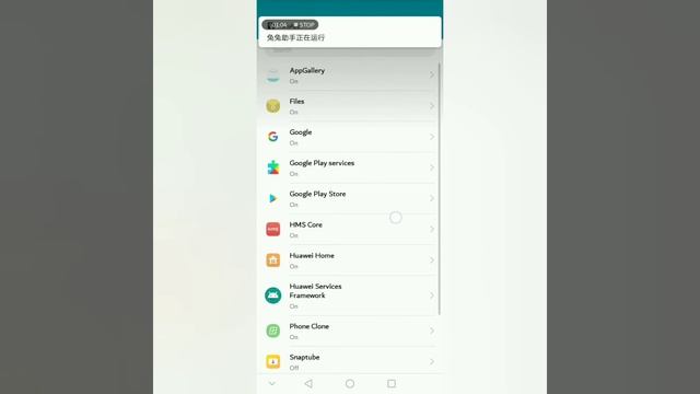 How To Install Minecraft For Free