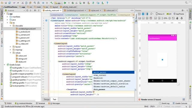 CardView Android Studio