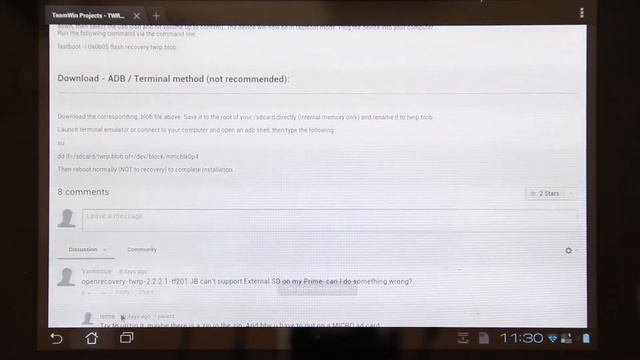 How To Update / Install TWRP Recovery on the Transformer Prime WITHOUT a Computer! смотреть онлайн