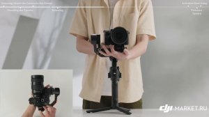DJI RS 4 Pro Гайд по первичному использованию
