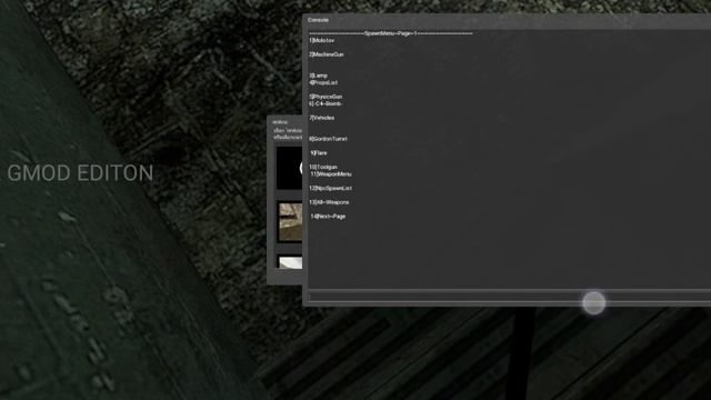 gmod android part.2 смотреть онлайн