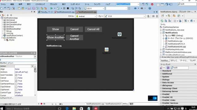 RAD Studio 10 Seattle - FireMonkeyのWindows 10サポート смотреть онлайн