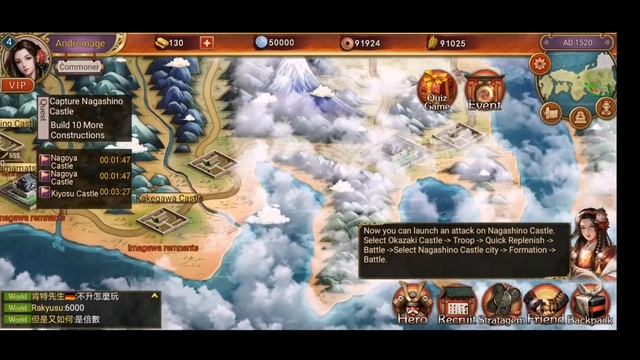 Sengoku Fubu (Strategy Game) Ios and Android Gameplay смотреть онлайн