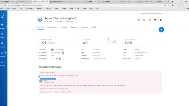 gitlab服务器一键部署 第七节 gitlab部署课程总结 смотреть онлайн