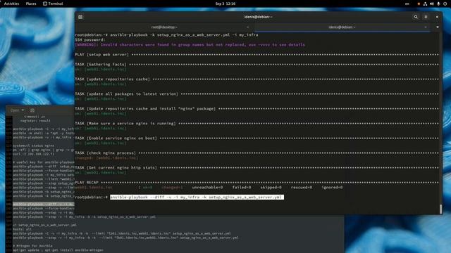 Полезные Ключи для Ansible | Debian 11 смотреть онлайн