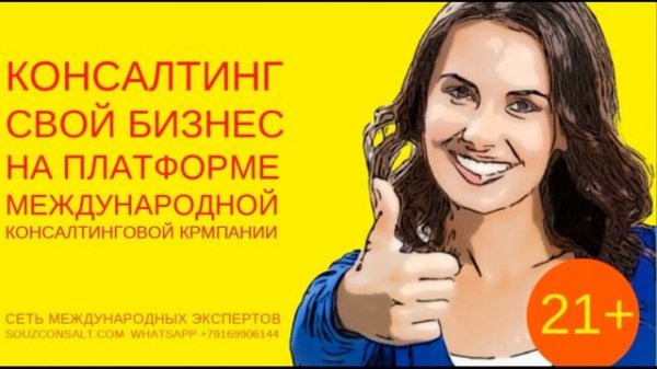 Российский экспортный центр Мой экспорт Одно окно.