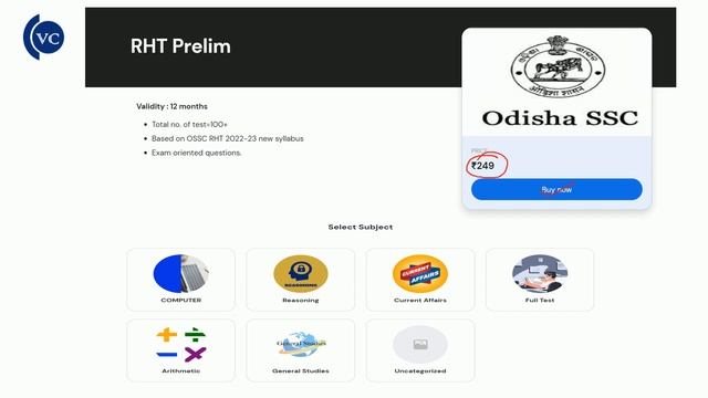 Best Test Series for Odisha High School Teacher // sufficient to crack the prelim. enroll now. смотреть онлайн