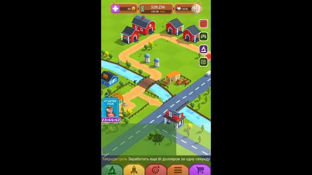 играем в ферму смотреть онлайн